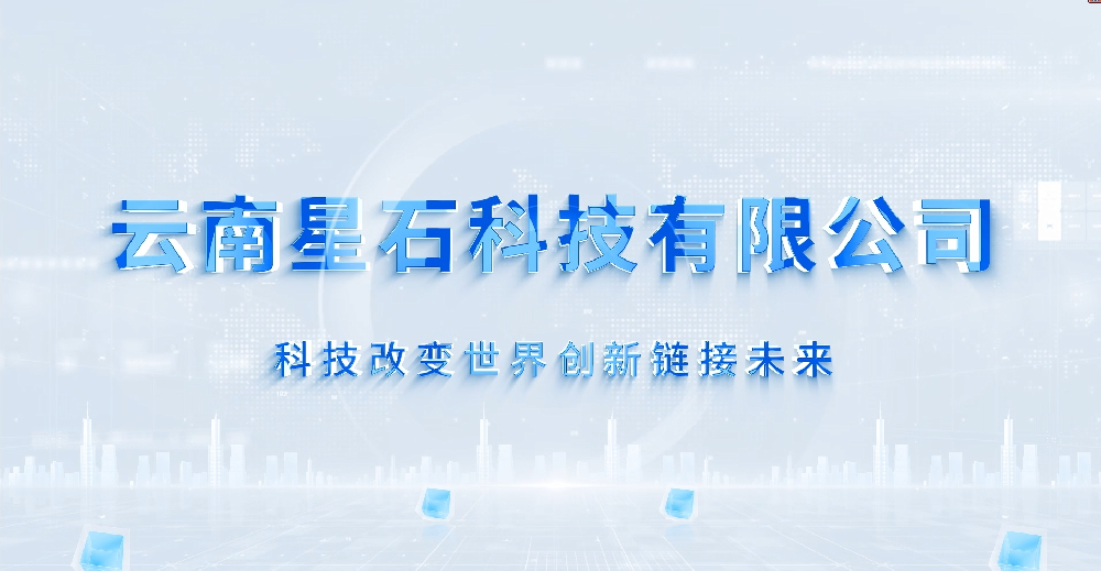 锂电单轨吊选择及使用中注意事项